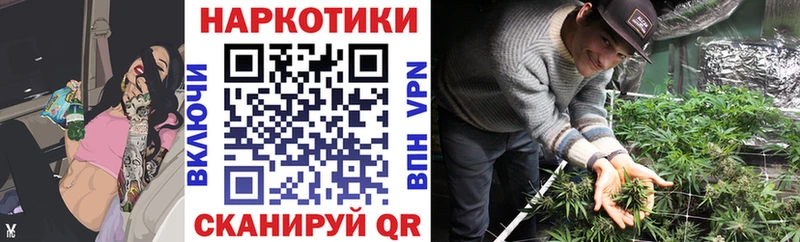Виды наркотиков купить Уфа АМФ Псилоцибиновые грибы Конопля Мефедрон Кокаин А ПВП
