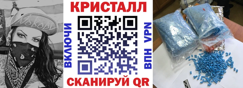Amphetamine 97%  где найти   Уфа 