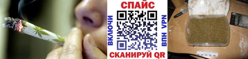 гидра маркетплейс  Уфа  Бутират вода 
