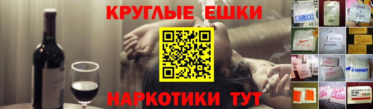 Ecstasy DUBAI Уфа