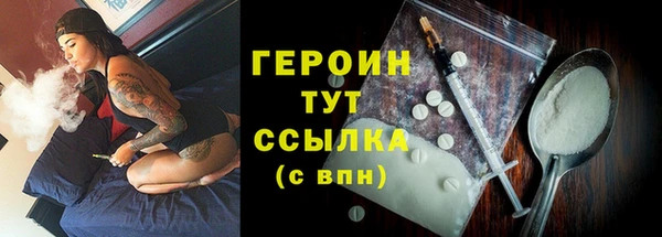 меф VHQ Нея