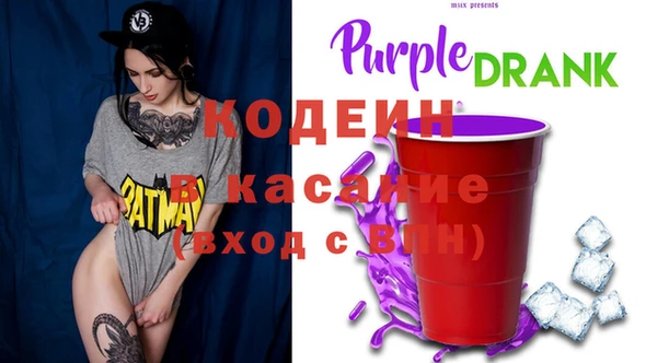меф VHQ Нея