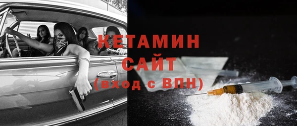 меф VHQ Нея