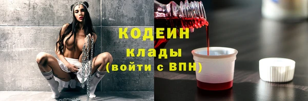 меф VHQ Нея