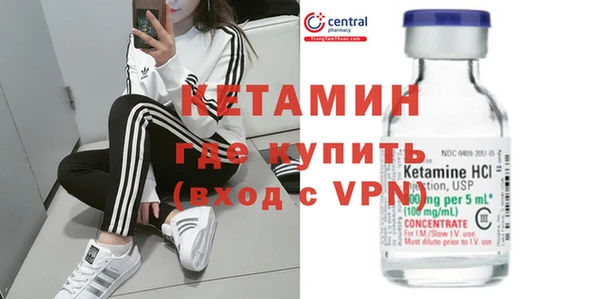 ешки Новокубанск