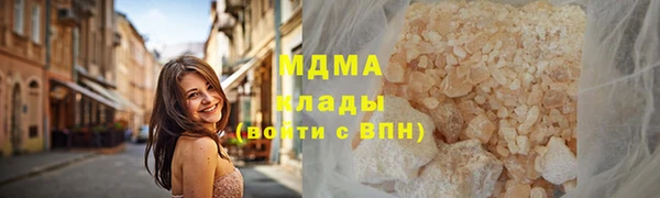 меф VHQ Нея