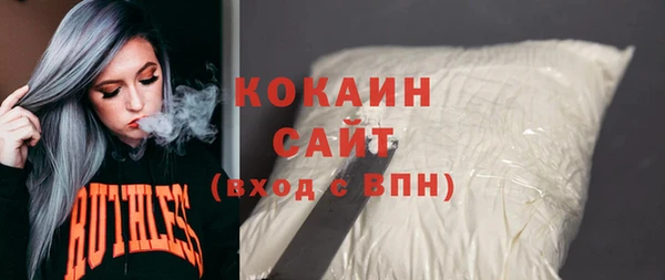 меф VHQ Нея