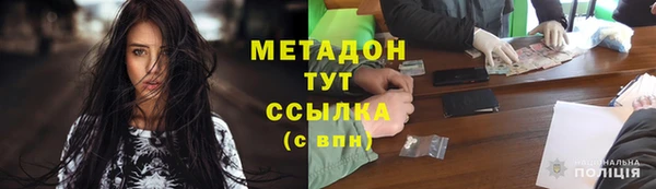 меф VHQ Нея