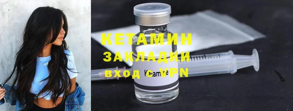 Альфа ПВП Нефтекумск