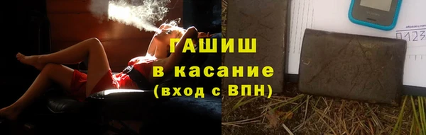 Альфа ПВП Нефтекумск