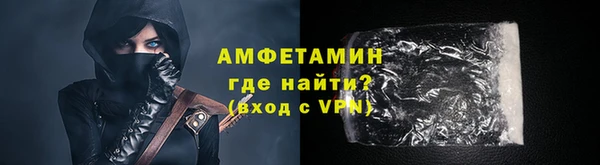 СК Новодвинск