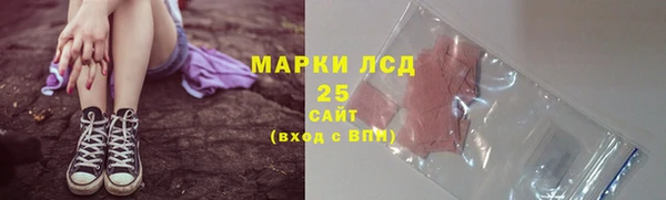 Альфа ПВП Нефтекумск