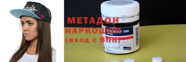 меф VHQ Нея