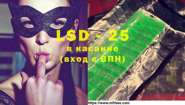 дистиллят марихуана Нефтегорск