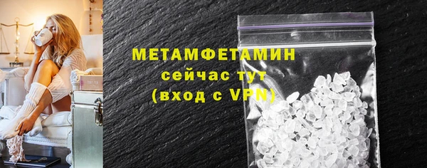 Альфа ПВП Нефтекумск