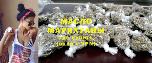 Альфа ПВП Нефтекумск