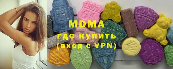 дистиллят марихуана Нефтегорск