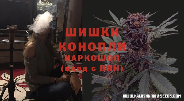 дистиллят марихуана Нефтегорск