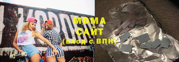 меф VHQ Нея