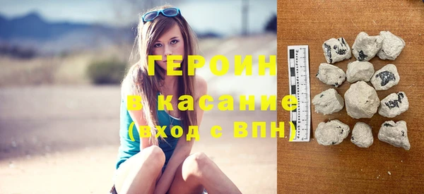 меф VHQ Нея