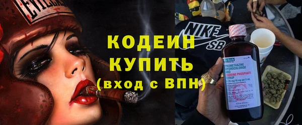 дистиллят марихуана Нефтегорск