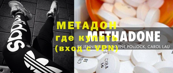 mdma Вязники