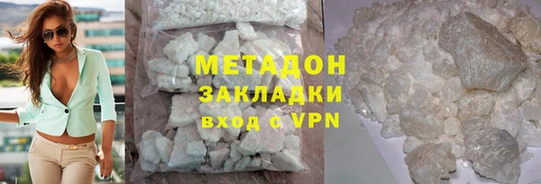 СК Новодвинск