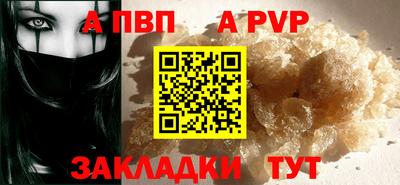 mdma Апрелевка