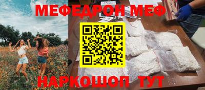 mdma Апрелевка