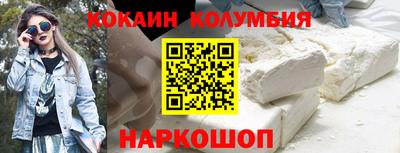 mdma Гусев