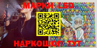 mdma Гусев