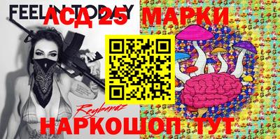 mdma Гусев