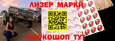 mdma Апрелевка