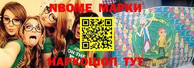 mdma Апрелевка