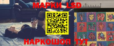 mdma Гусев