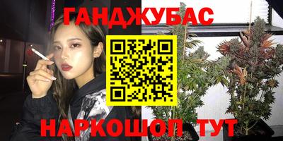 mdma Апрелевка