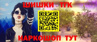 mdma Гусев