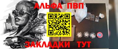 mdma Апрелевка