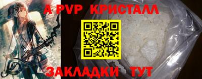 гашиш Гусиноозёрск