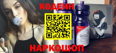гашиш Гусиноозёрск