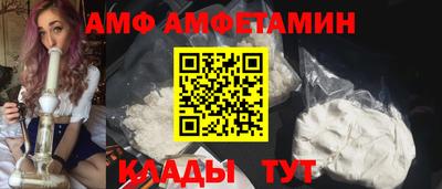 mdma Гусев