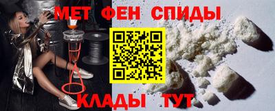 гашиш Гусиноозёрск