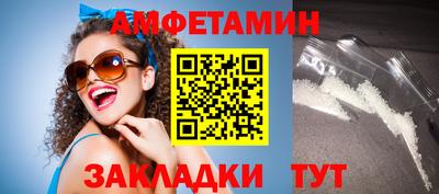 mdma Апрелевка