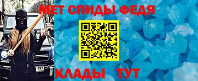 mdma Апрелевка