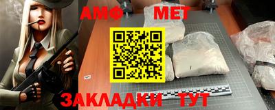 гашиш Гусиноозёрск