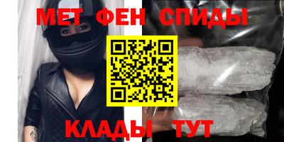 mdma Апрелевка