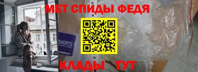 гашиш Гусиноозёрск