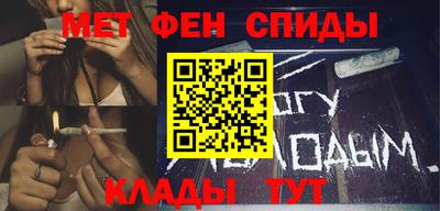 гашиш Гусиноозёрск