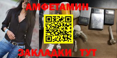 гашиш Гусиноозёрск