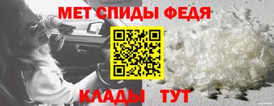 гашиш Гусиноозёрск
